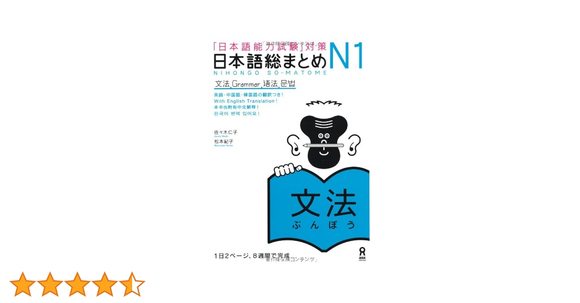 513tIUa6wiL.jpg_BO30,255,255,